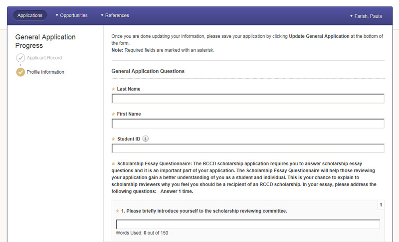 Screenshot of scholarship system login page.